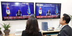 [속보] 尹 