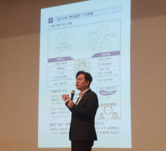 행정통합 경북지역 첫 주민설명회…