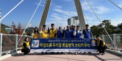 건설근로자공제회 대구지사 