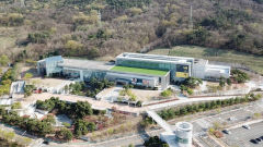 대구미술관 2024년 소장품 구입 접수 받는다