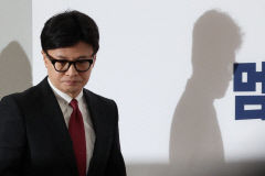 한동훈, 尹 담화에 
