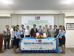 대구파티마병원 캄보디아 국립소아병원에 의료장비 지원