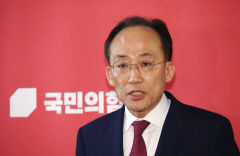 與野, 소방의 날 맞아 한 목소리 