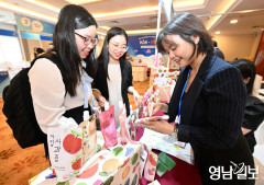경북 농특산물 경쟁력 재확인...동남아시장 진출로 넓혔다