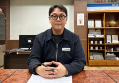 [주목! 이 기업] 신재생에너지 기업 '디앤에스에코'