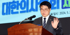 6개월 만에 탄핵된 의협 임현택 회장…새 지도부 구성