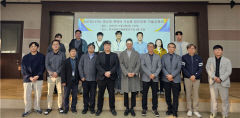 한국섬유기계융합연구원(KOTMI), 지능형 첨단로봇 기술교류회 개최