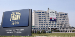 [속보] 尹 TK 지지율 상승에 대통령실 