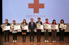 대한적십자사 대구지사 창립 119주년 연차대회…대통령 표창에 백인계씨 등 공헌자에 감사 전해