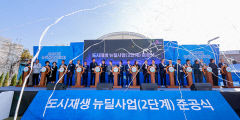 성주군 