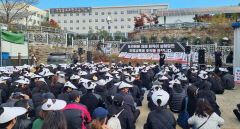 포항 지곡단지 학부모들 