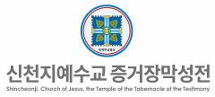 법원 