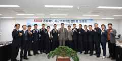 대구경북 행정통합 논의, 경북도 시·군 의회서 논란
