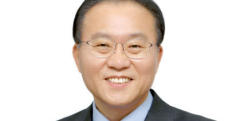 윤재옥 의원, IBK기업은행 본점 대구 이전 위한 개정안 발의