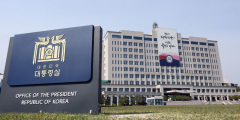 [속보] 대통령실, APEC·G20 기간 트럼프와의 회동 가능성에 