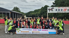대구칠곡문화예술봉사회 장애인 탐라체험행사 가져