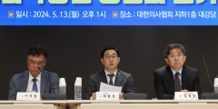 전공의 지지 속, 의협 비대위원장에 박형욱 대한의학회 부회장 당선