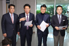 與野, 70여개 민생법안 이번 정기국회 처리 합의