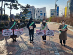 포항 효자초 학부모 