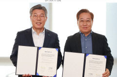 '뉴 하이브리드 은행' 추진 iM뱅크, 카카오뱅크와 사업 제휴