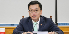 최상목 