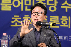 김민석 민주당 수석 최고위원 