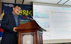 [경북도 어업해양레저 대전환] 연어 양식, 사계절 해변 개방