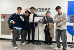 안동대, 경북 정보보호 창업 아이디어톤 1·2위