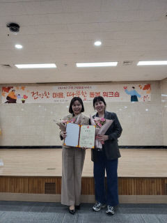 구병원, 간호간병통합 우수기관 선정…본부장 표창 '쾌거'