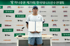 안동시청 테니스경기단, 실업팀 강자로 눈부신 성장
