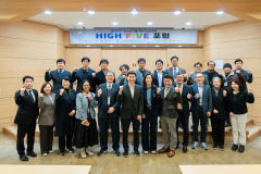 계명대서 스포츠 발전 논의하는 '하이 파이브 포럼' 성황리 개최