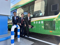 구미시, 선기동에 경북도 최초 액화 수소충전소 문 열어