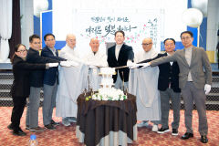 어려운 이웃에 나눔과 자비 실천 구미 금오종합사회복지관 개관 25주년