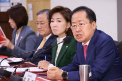 홍준표, 이재명 '당선무효형'에 