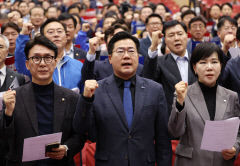 민주당, '이재명 1심 선고'에 비상연석회의…박찬대 