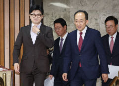 한동훈, 민주당 장외집회 '판사 겁박' 규정...