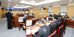 청송군의회 2024 행정사무감사 돌입