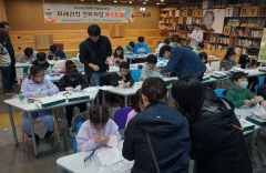 KCA 경북본부 '전파 페스티벌'…군위효령초등 전교생 초청 체험