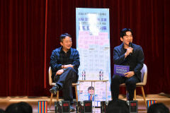 '파묘' 장재현 감독, 모교 영주 대영고 방문 