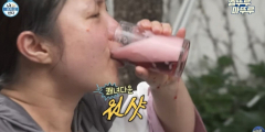 박나래 