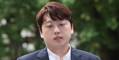 박단 