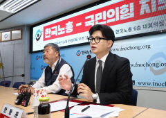 한노총 찾은 韓 
