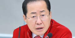 홍준표 대구시장 
