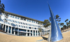 경북도, 고액·상습 체납자 506명 명단 공개…홈페이지, 도보, 위택스에