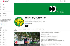 경북도, 2년 연속 '대한민국 커뮤니케이션대상' 공익캠페인 부문 수상