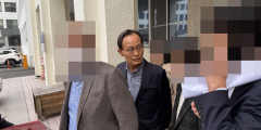 '공직선거법 위반' 박남서 영주시장 대법원 상고