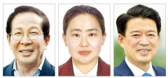 권원강 <주>교촌에프앤비 회장, 김휘연 금오종합사회복지관 부관장, 윤재호 구미상공회의소 회장, '자랑스러운 구미사람 대상' 선정
