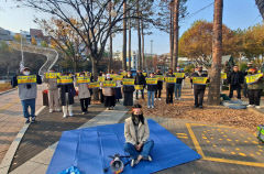 '침산더샵프리미엘' 입주 예정자 협의회 