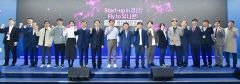 벤처·스타트업 투자 확대 '경산 창업 포럼'