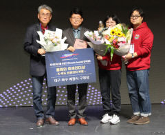 대구 북구 '떡볶이 페스티벌' 제18회 피너클어워드서 3관왕